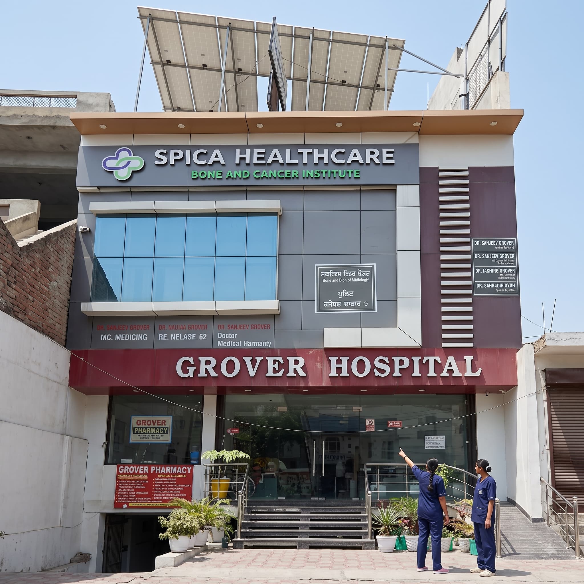 Spica Healthcare - Grover Hospital Modern Facility Building